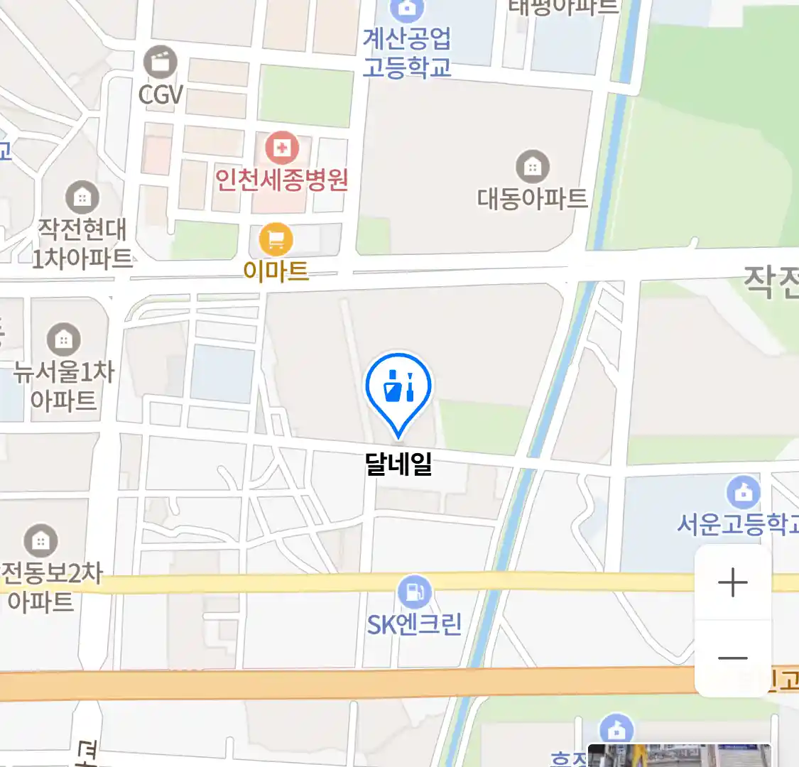 달네일 위치