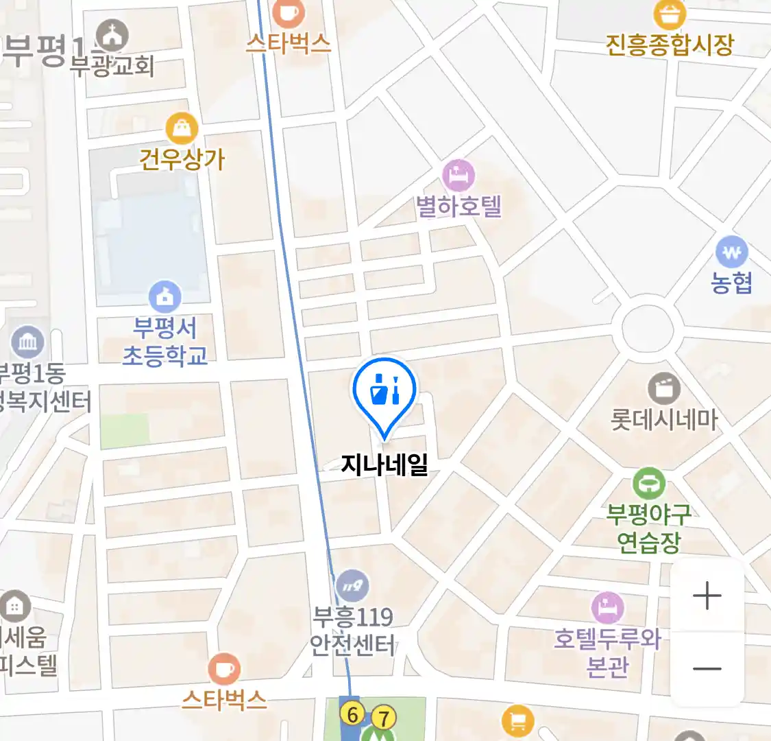 지나네일 위치