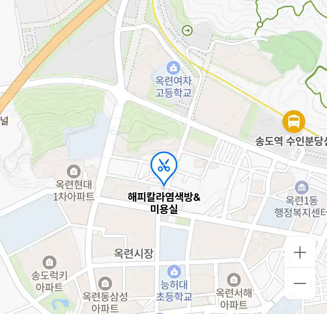 해피칼라염색방&미용실 위치