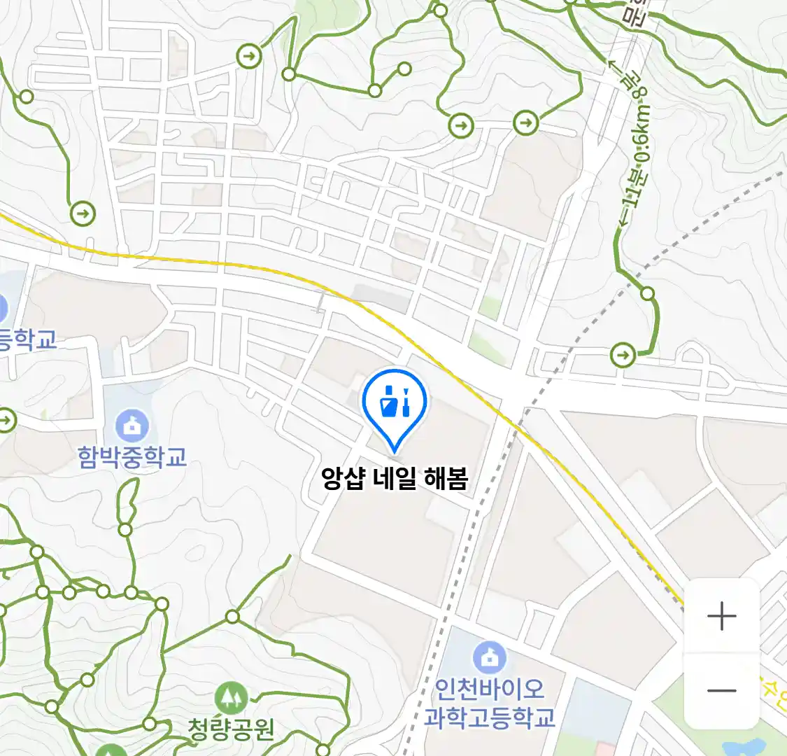 앙샵 네일 해봄 위치