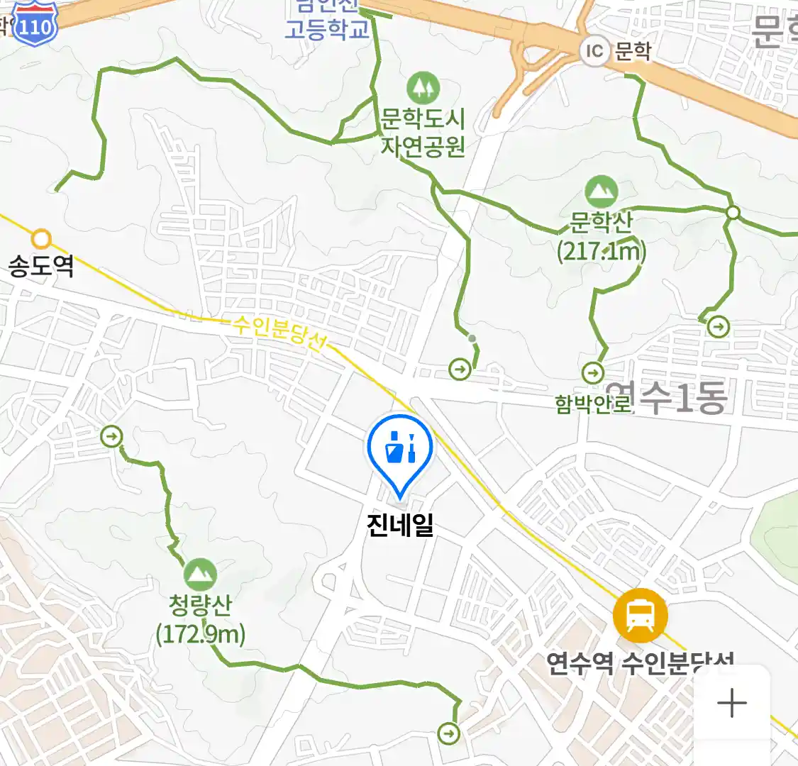 진네일 위치