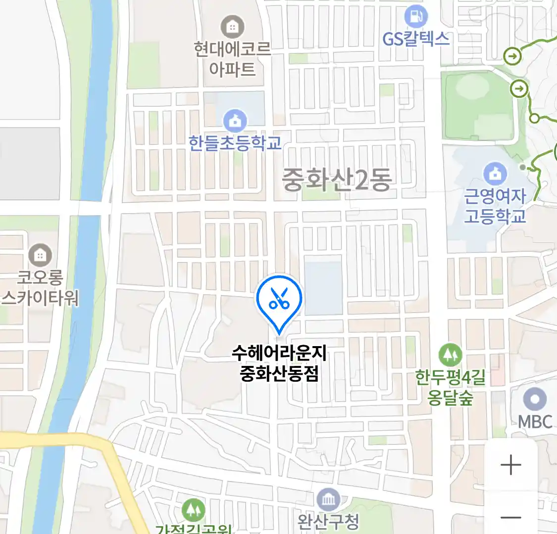수헤어라운지 중화산동점 위치