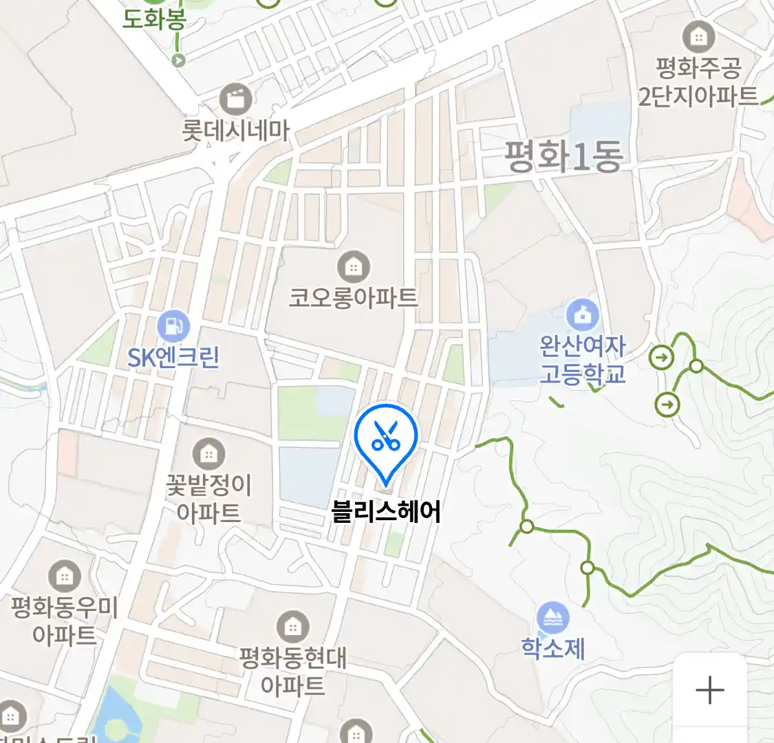 블리스헤어 위치