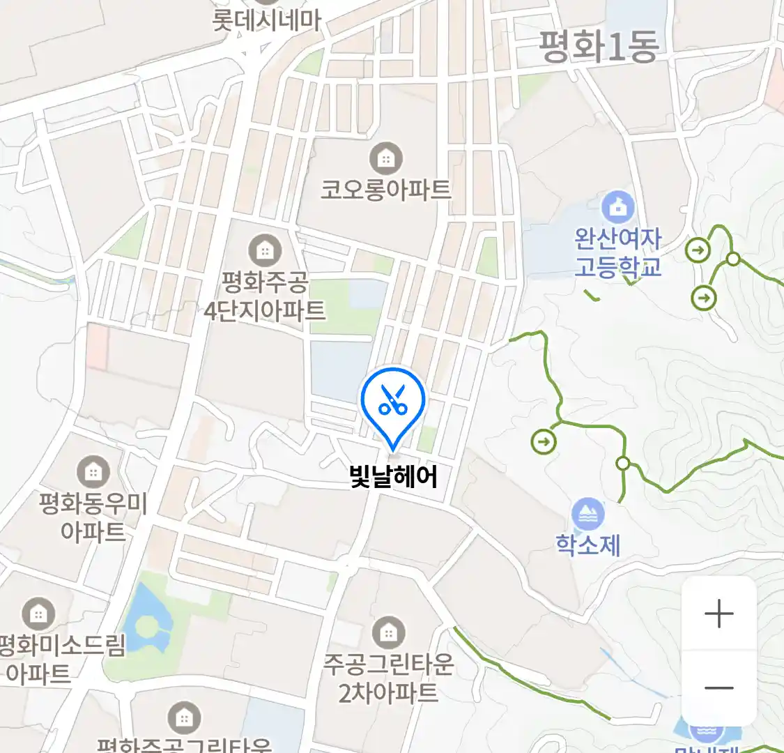 빛날헤어 위치