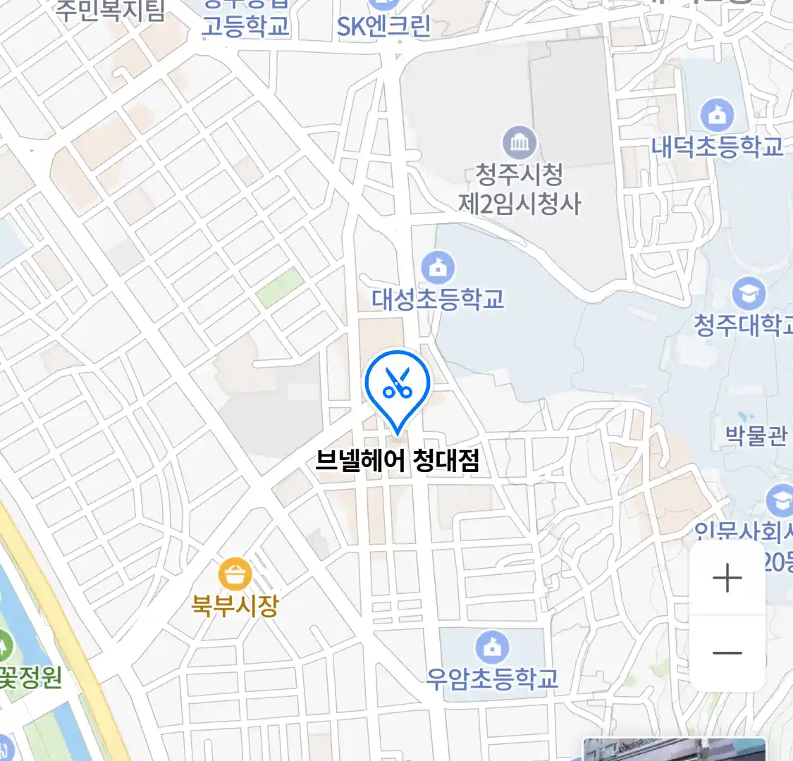 브넬헤어 청대점 위치