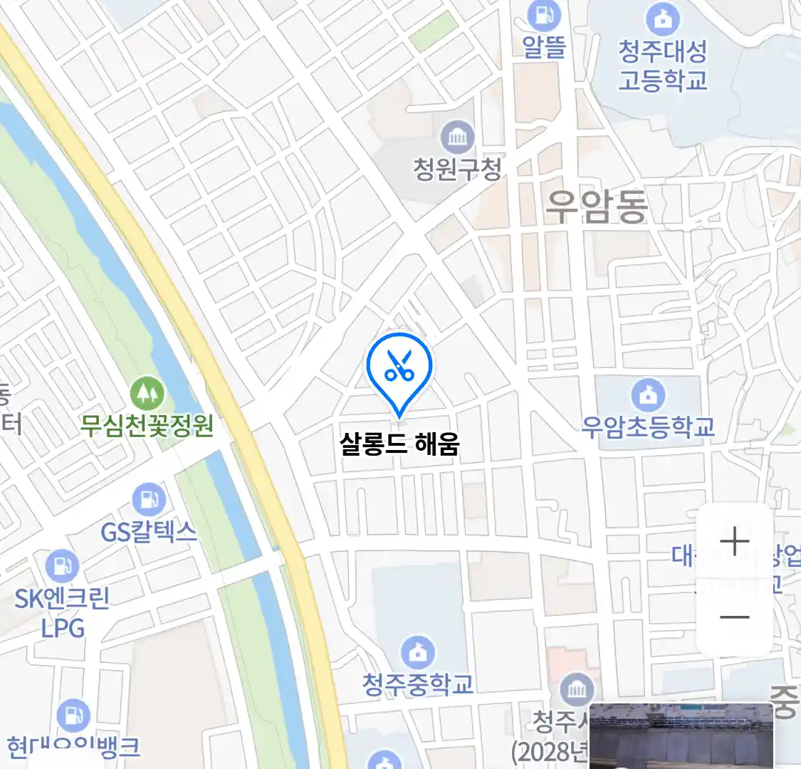 살롱드 해움 위치