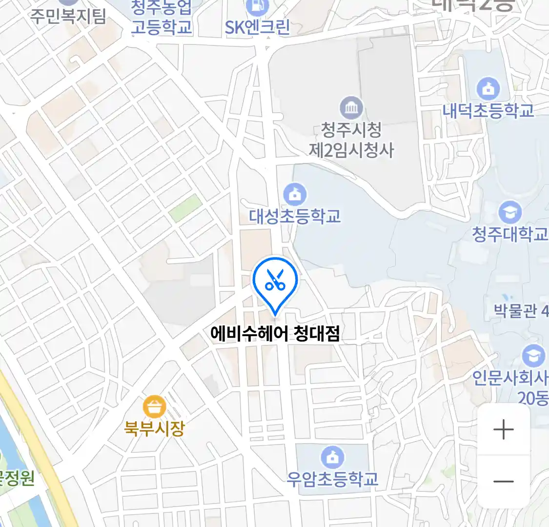 에비수헤어 청대점 위치