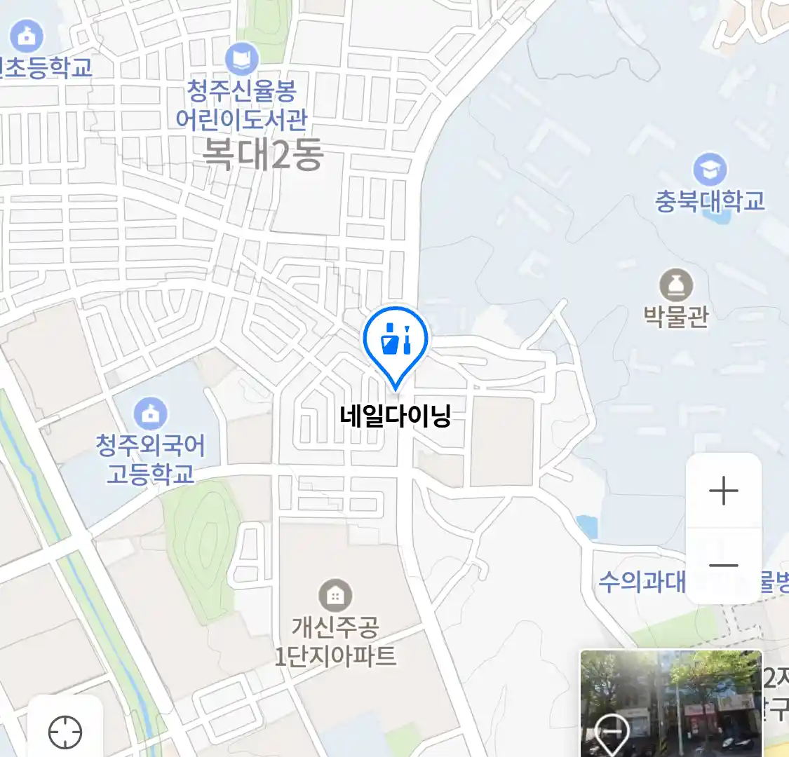 네일다이닝 위치