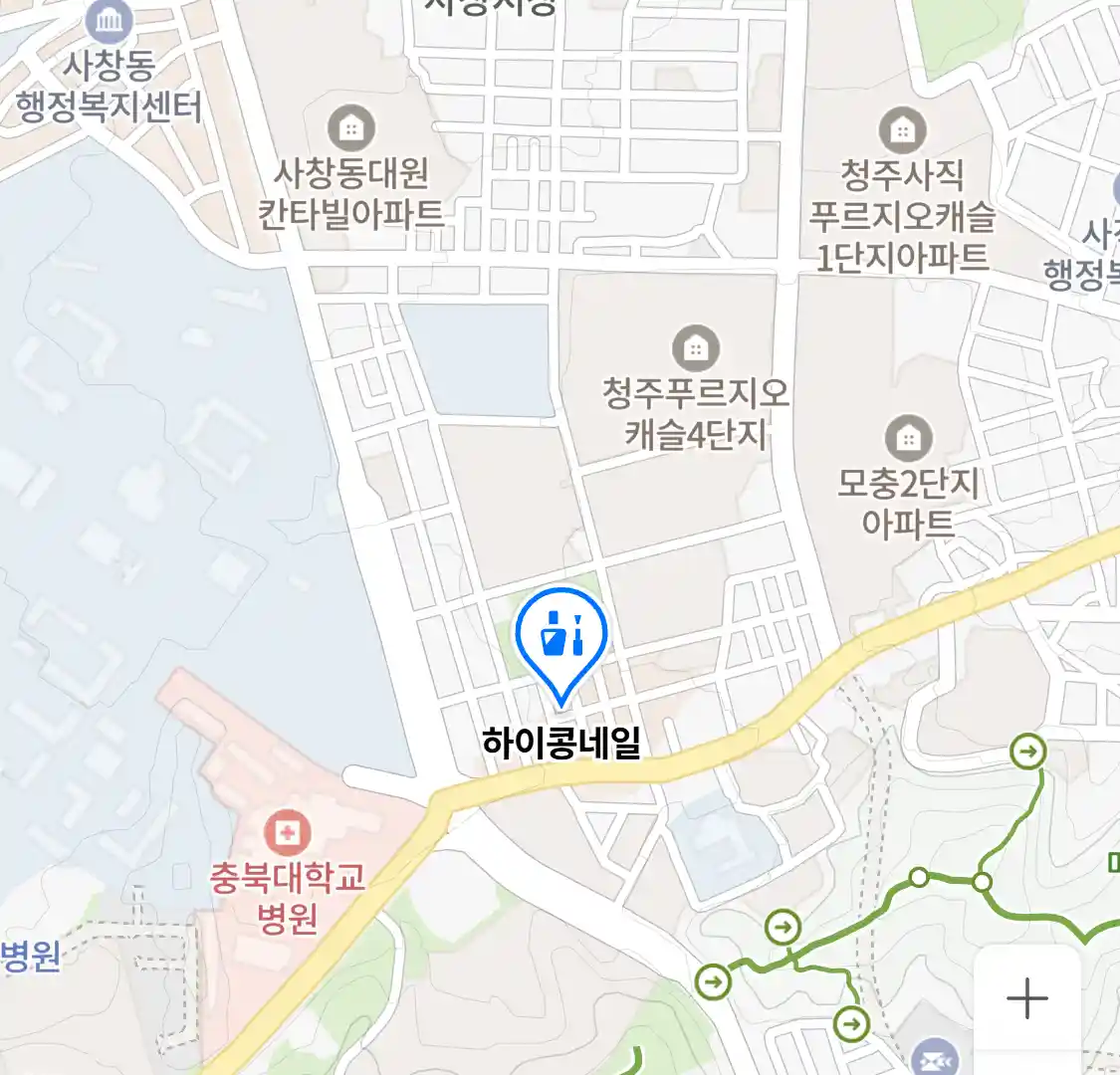 하이콩네일 위치