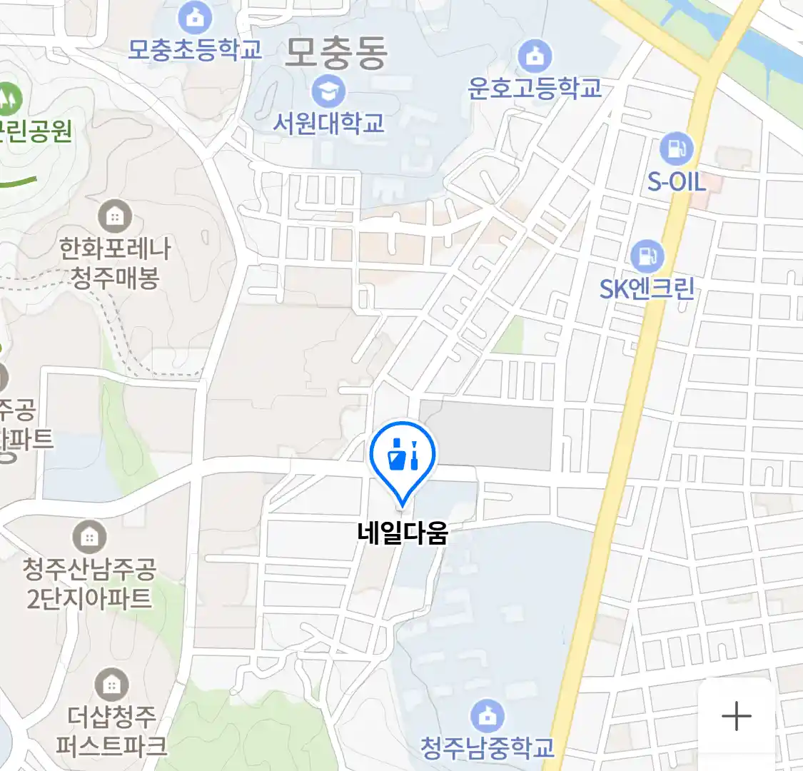 네일다움 위치