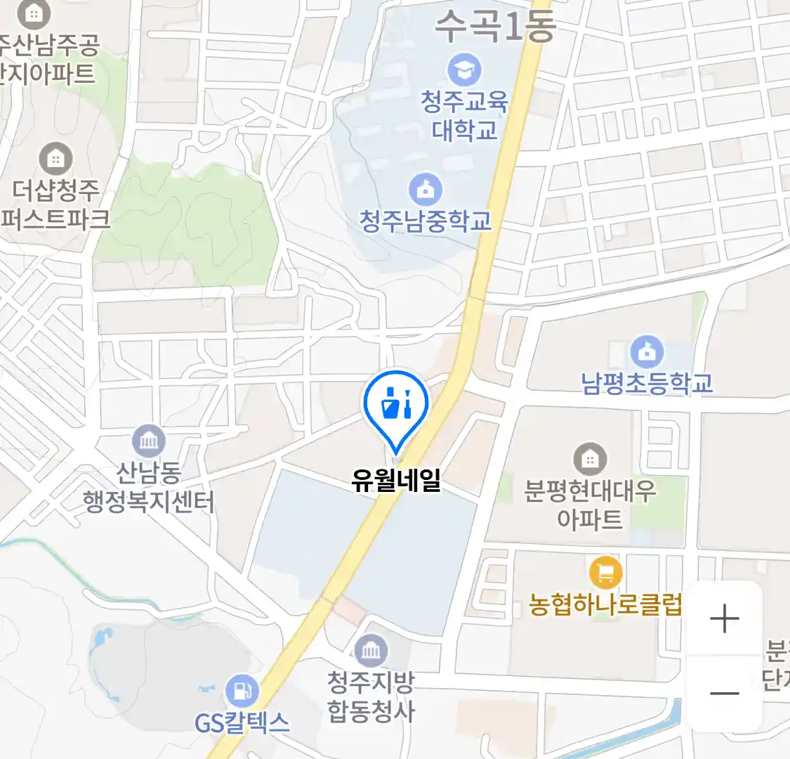 유월네일 위치
