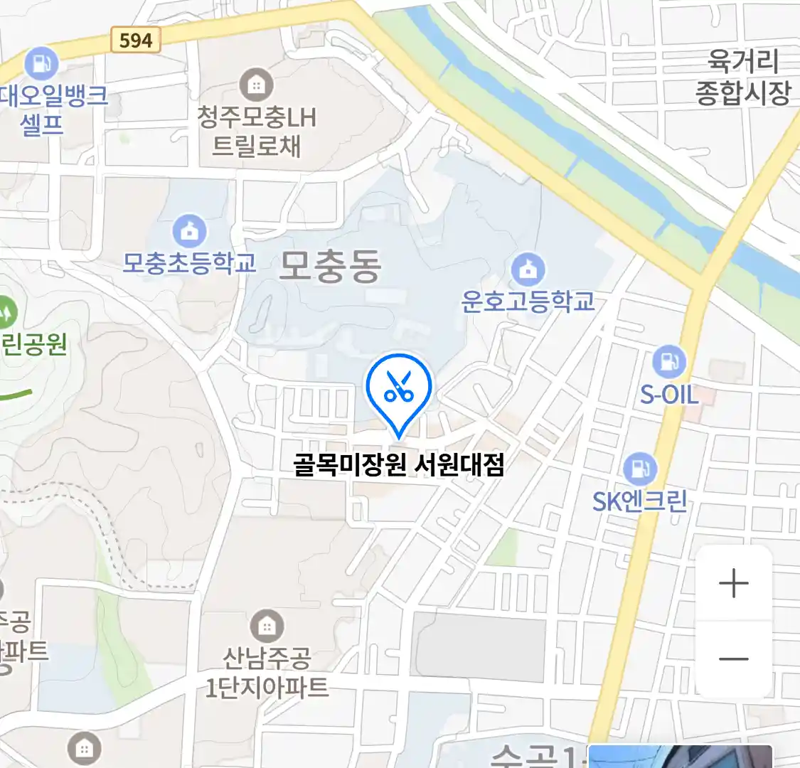 골목미장원 서원대점 위치