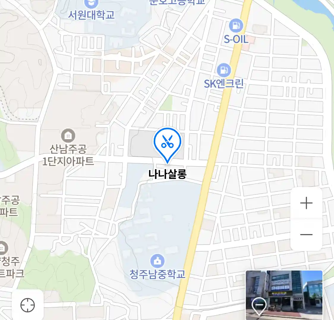 나나살롱 위치