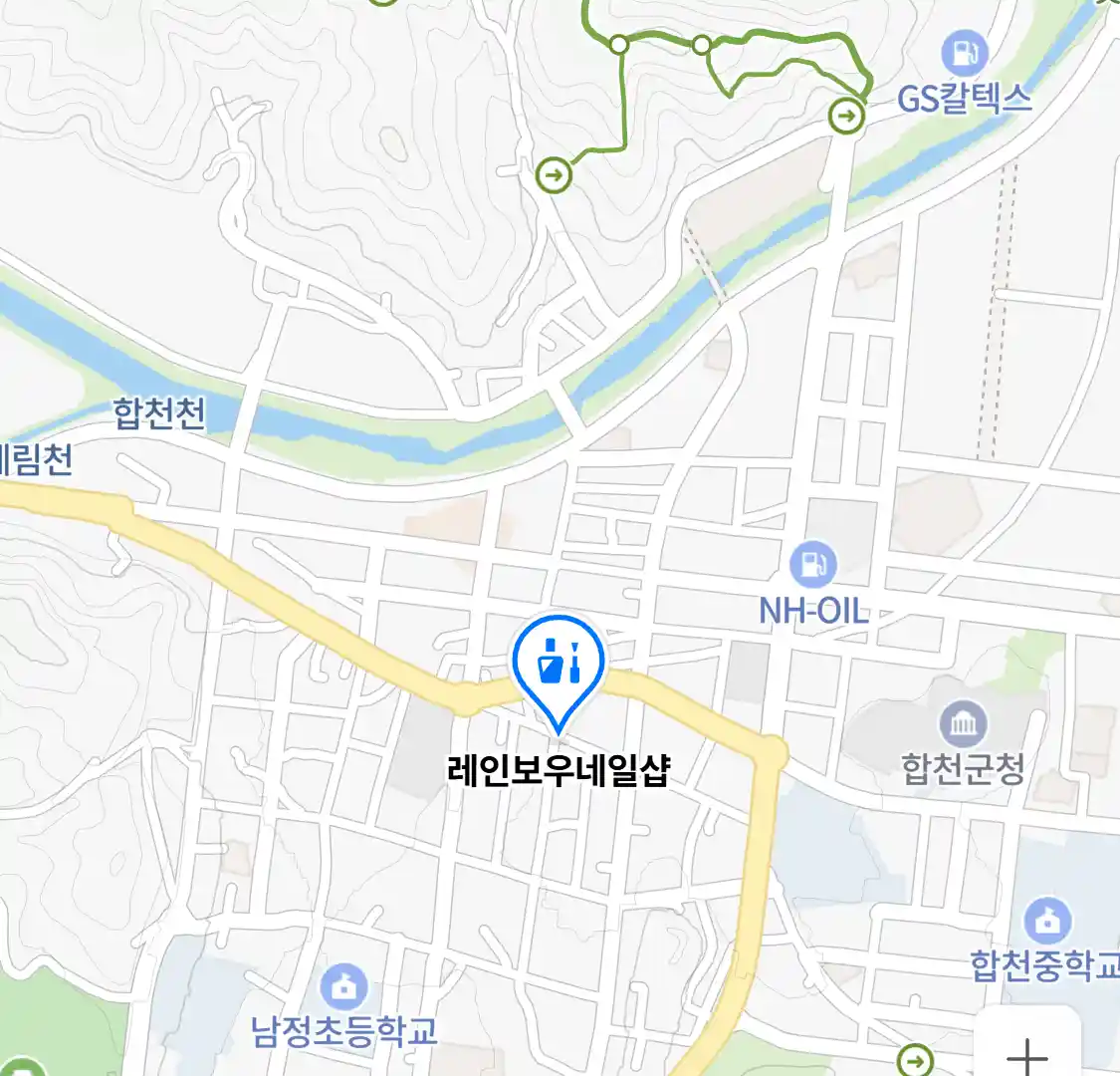 레인보우네일샵 위치