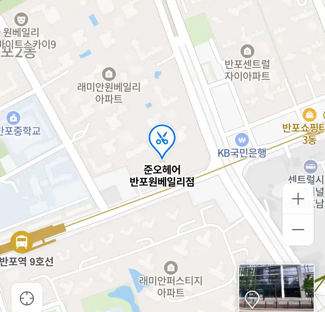 준오헤어 반포원베일리점 위치
