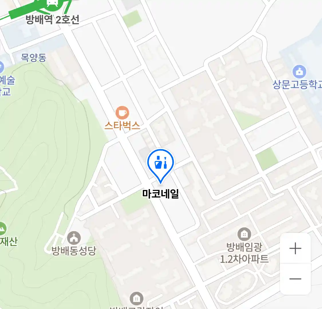 마코네일 위치