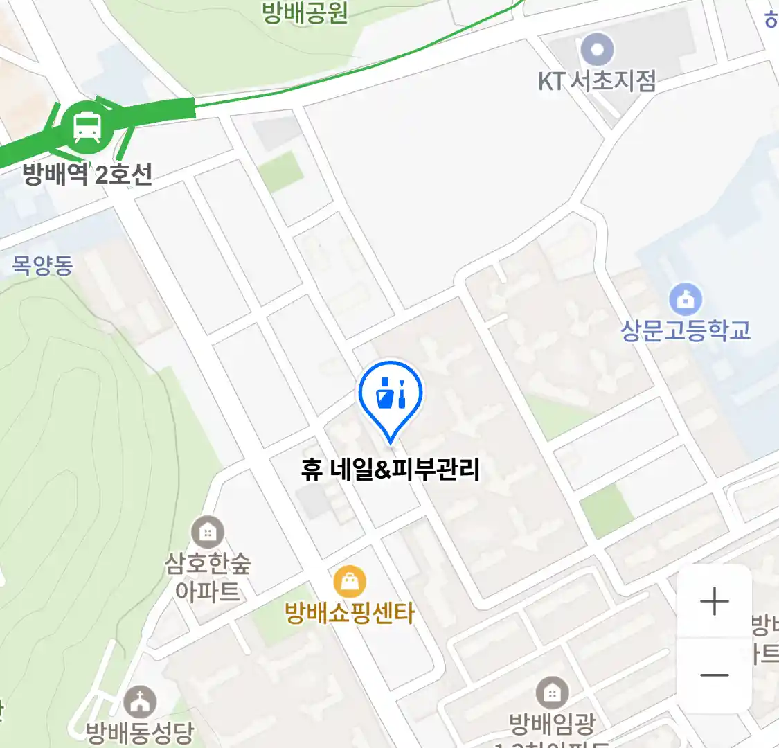 휴 네일&피부관리 위치