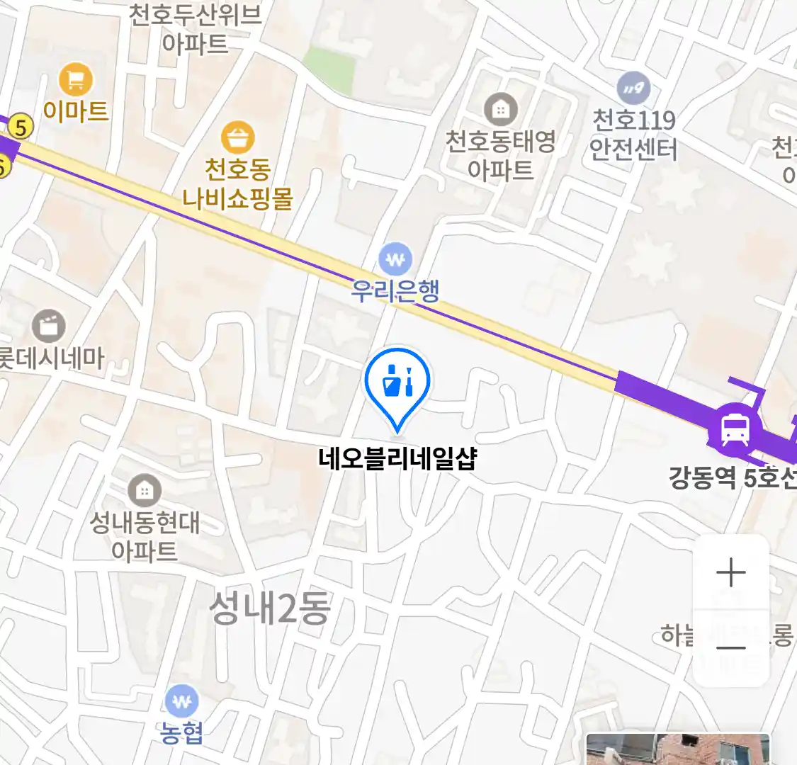 네오블리네일샵 위치