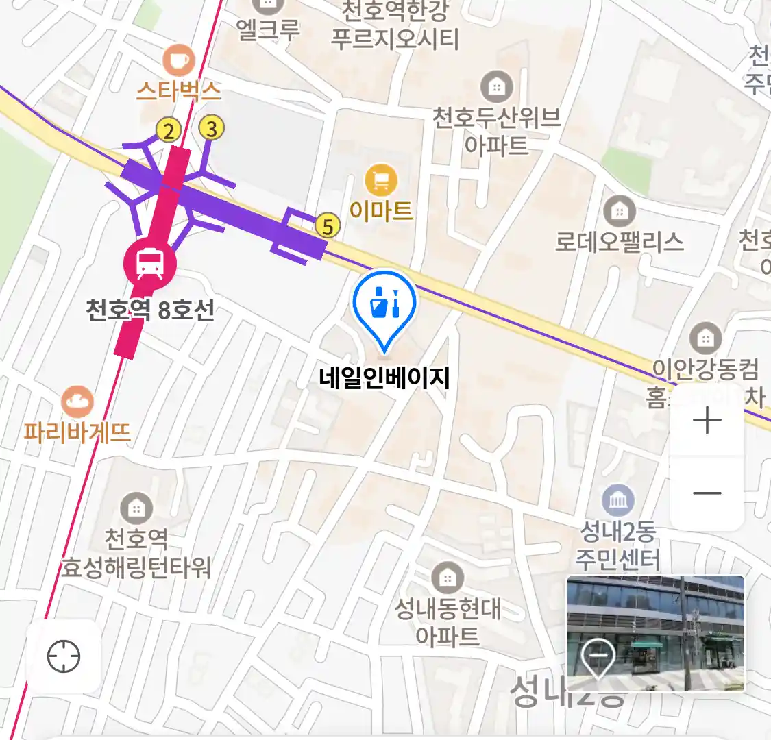 네일인베이지 위치