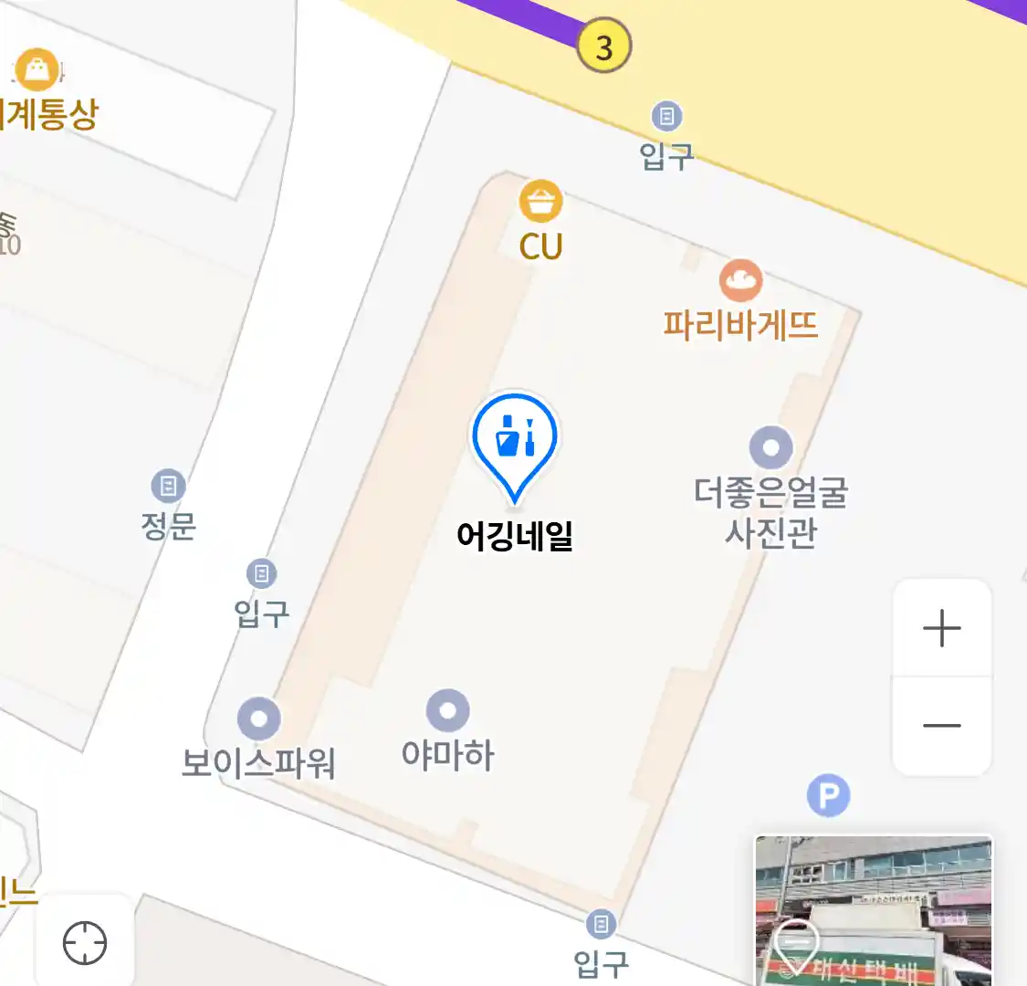 어깅네일 위치