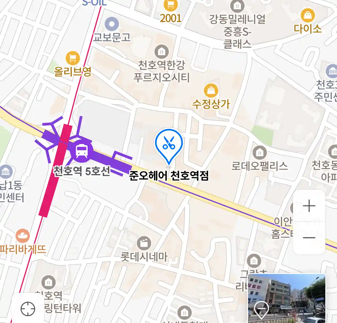 준오헤어 천호역점 위치