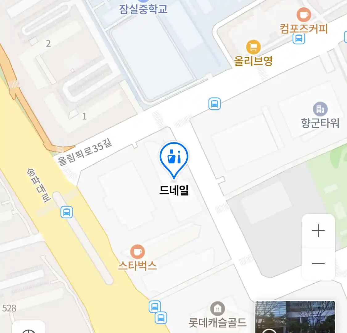 드네일 위치