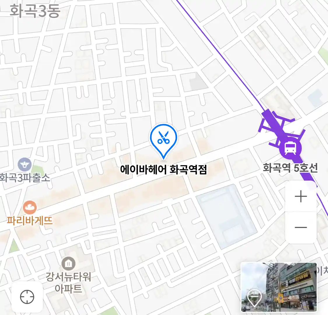 에이바헤어 화곡역점 위치