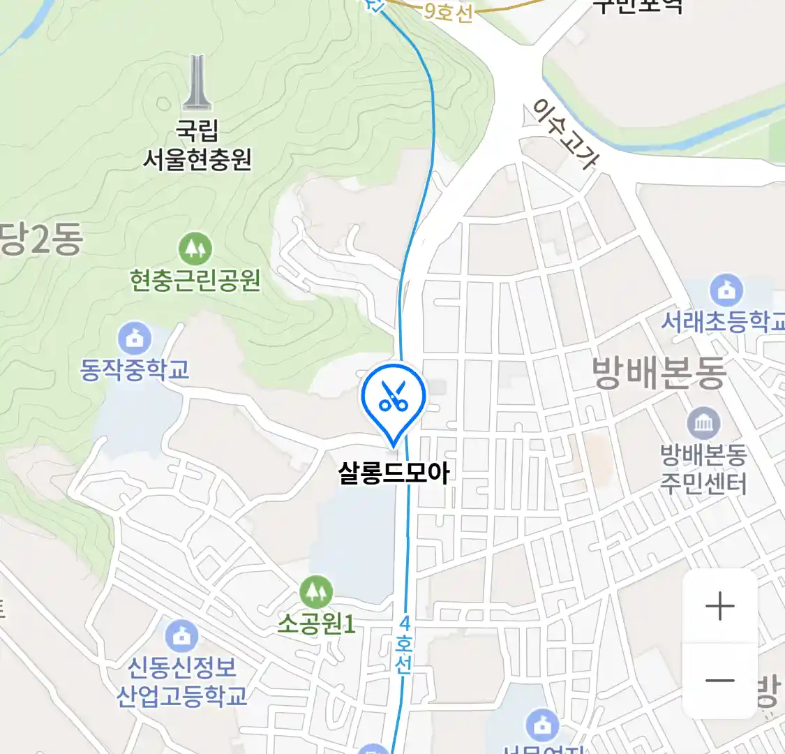 살롱드모아 위치