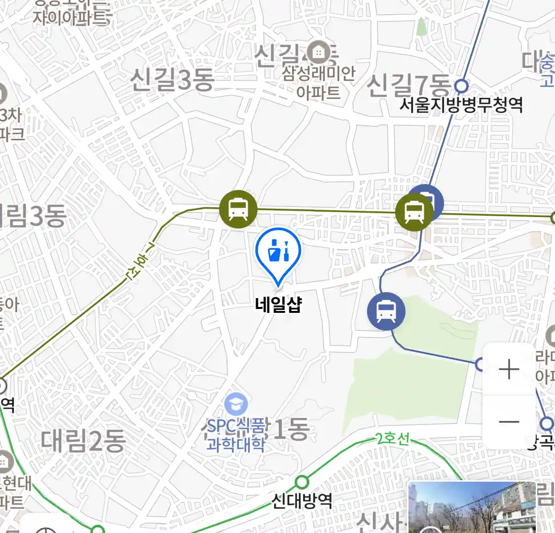 네일샵 위치