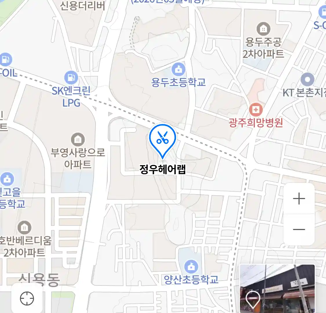 정우헤어랩 위치