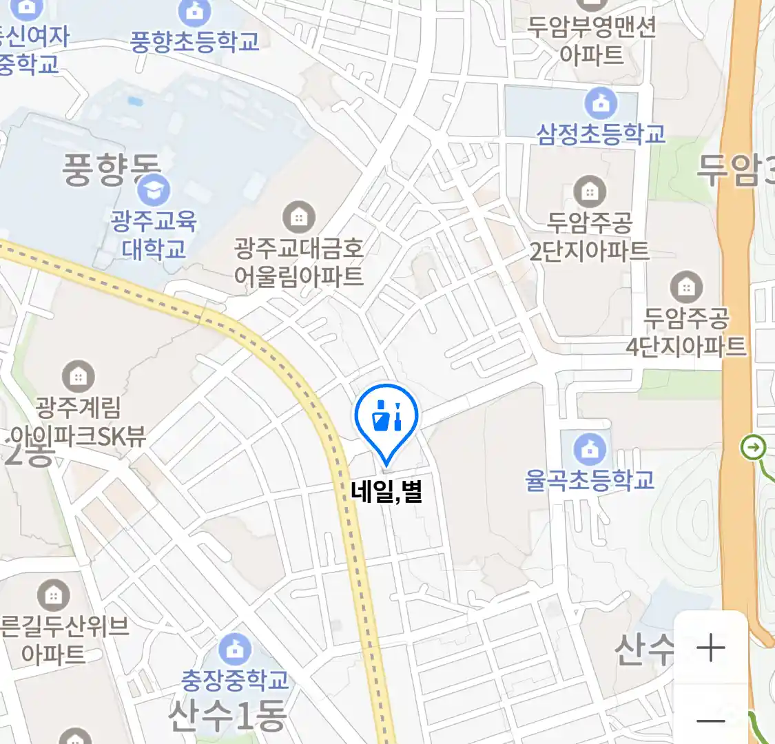 네일,별 위치
