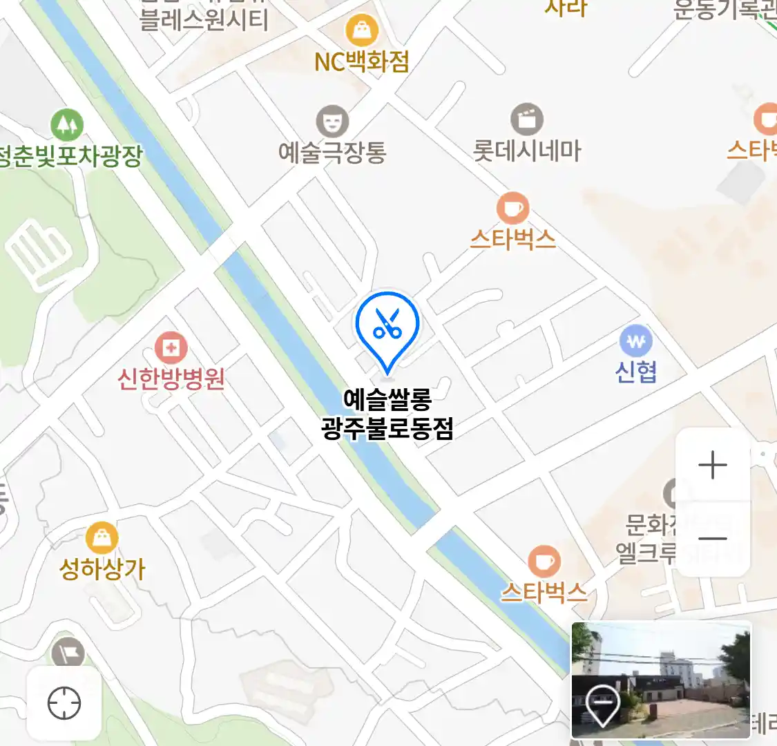 예슬쌀롱 광주불로동점 위치