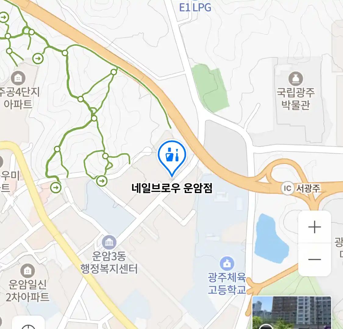 네일브로우 운암점 위치