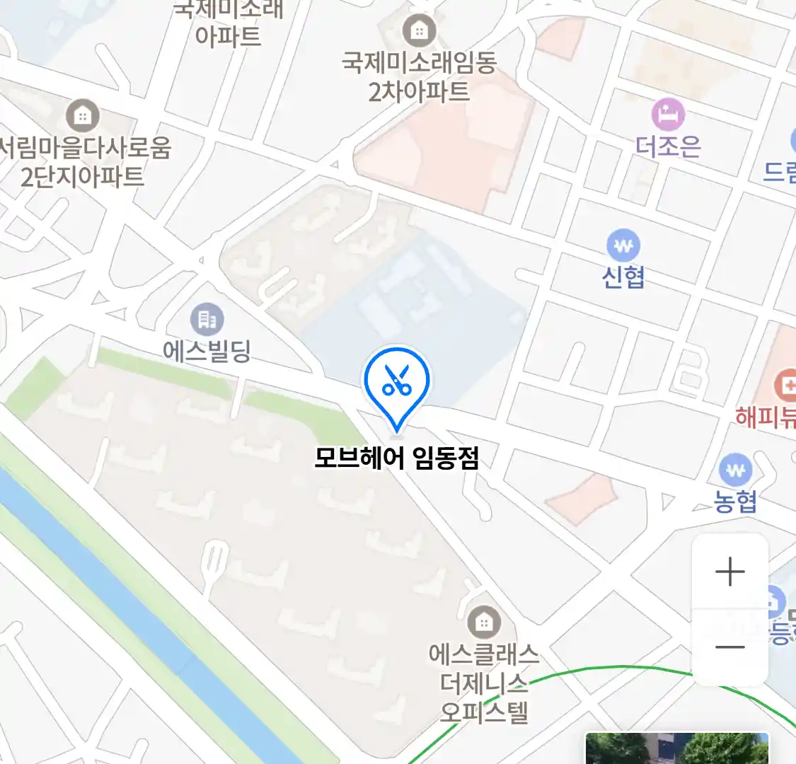 모브헤어 임동점 위치
