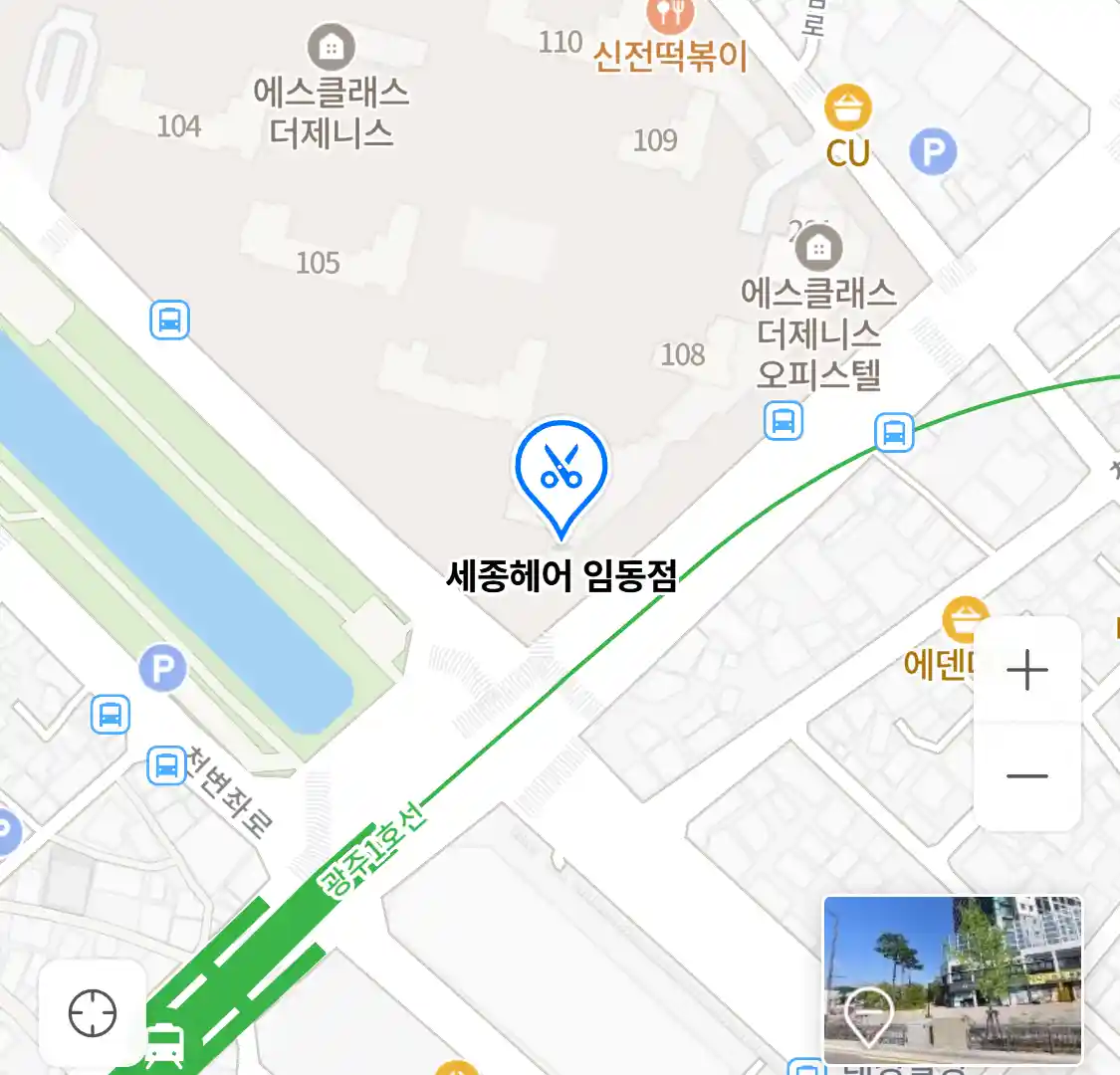 세종헤어 임동점 위치