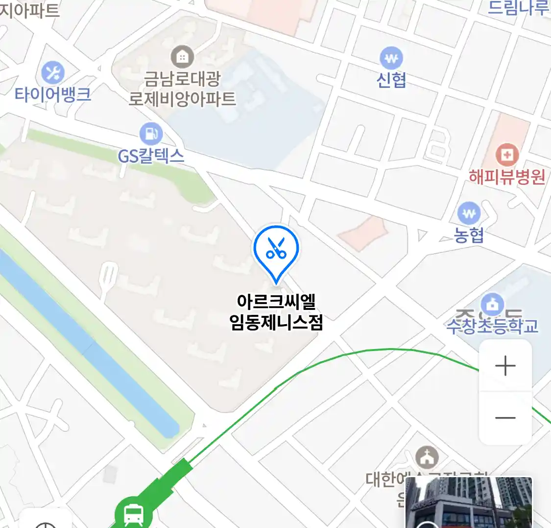 아르크씨엘 임동제니스점 위치