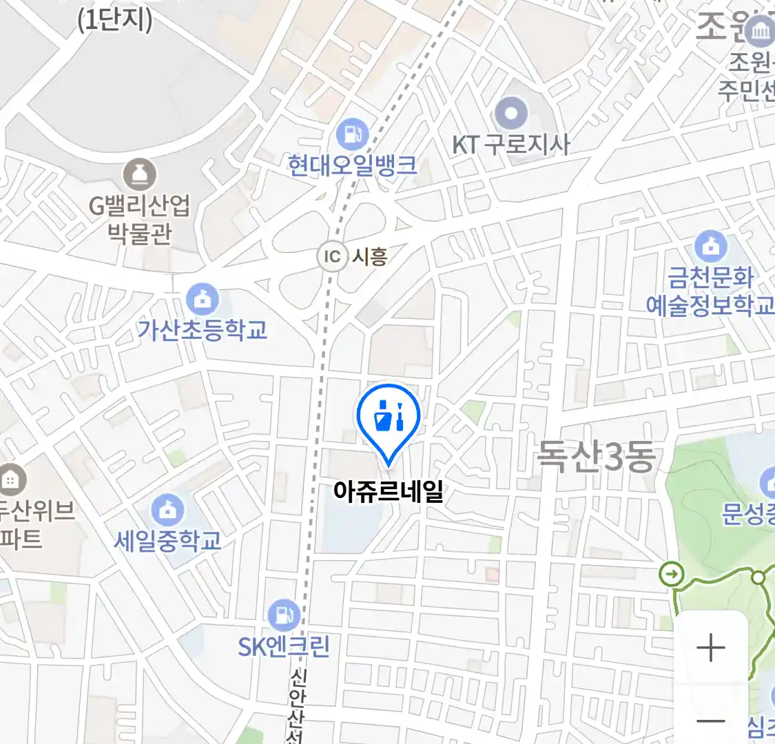아쥬르네일 위치