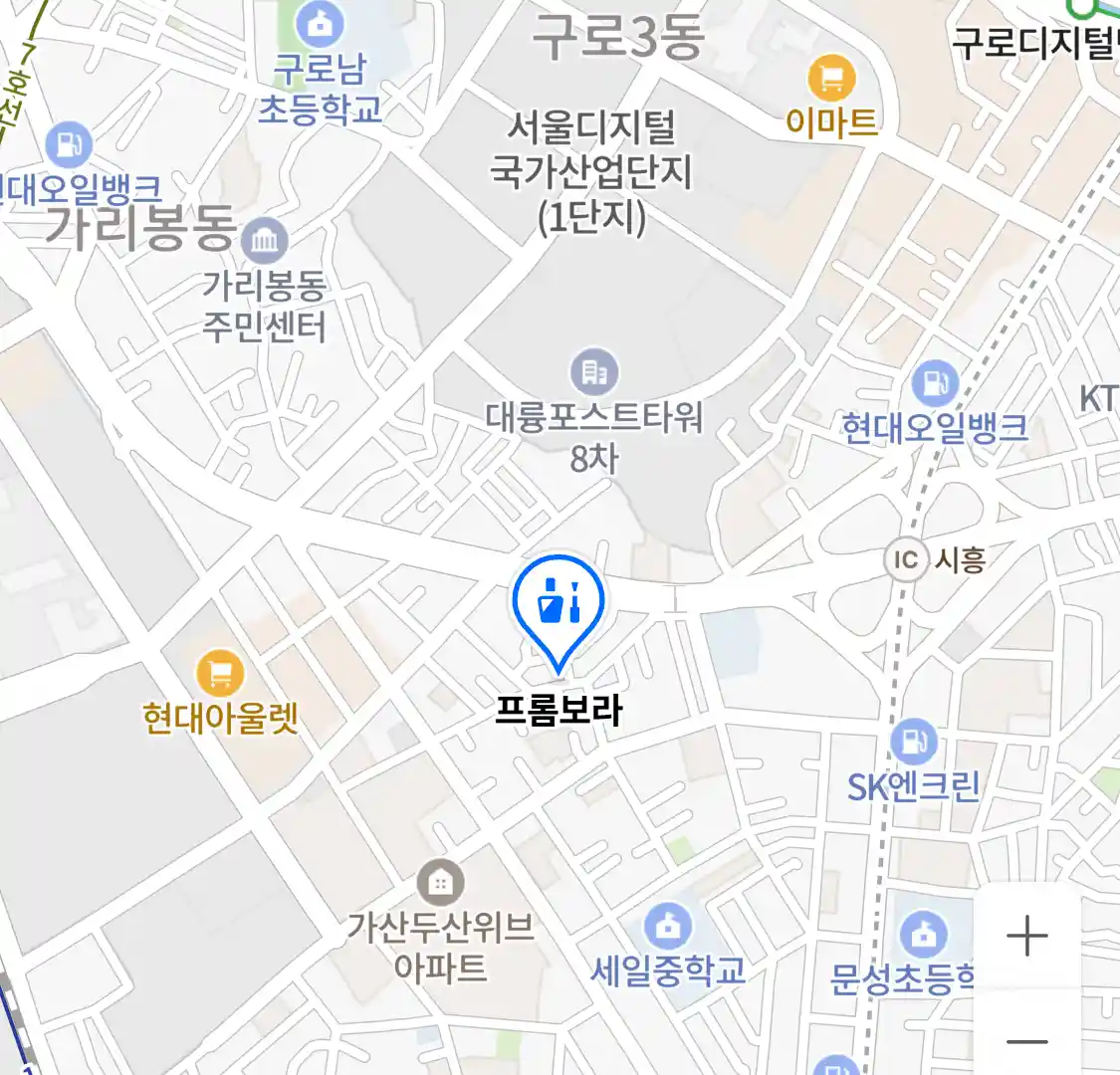 프롬보라 위치