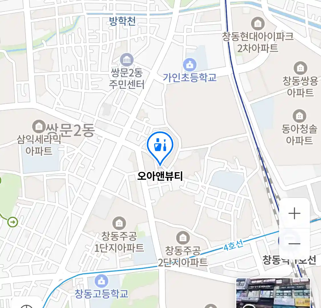 오아앤뷰티 위치