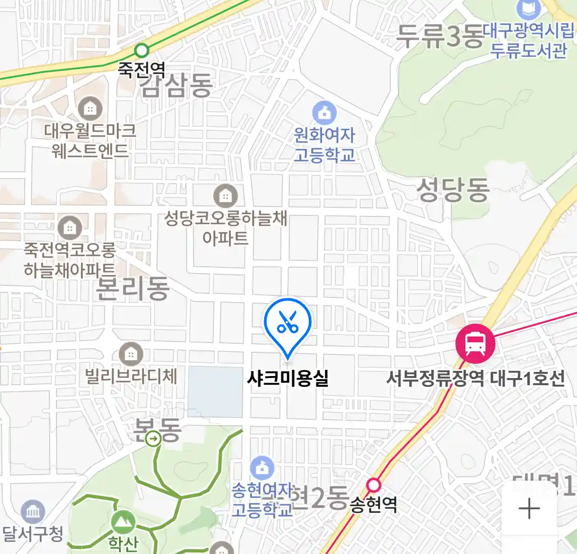 샤크미용실 위치
