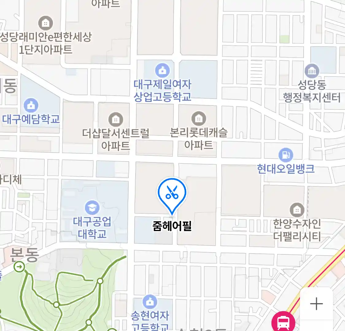 줌헤어필 위치