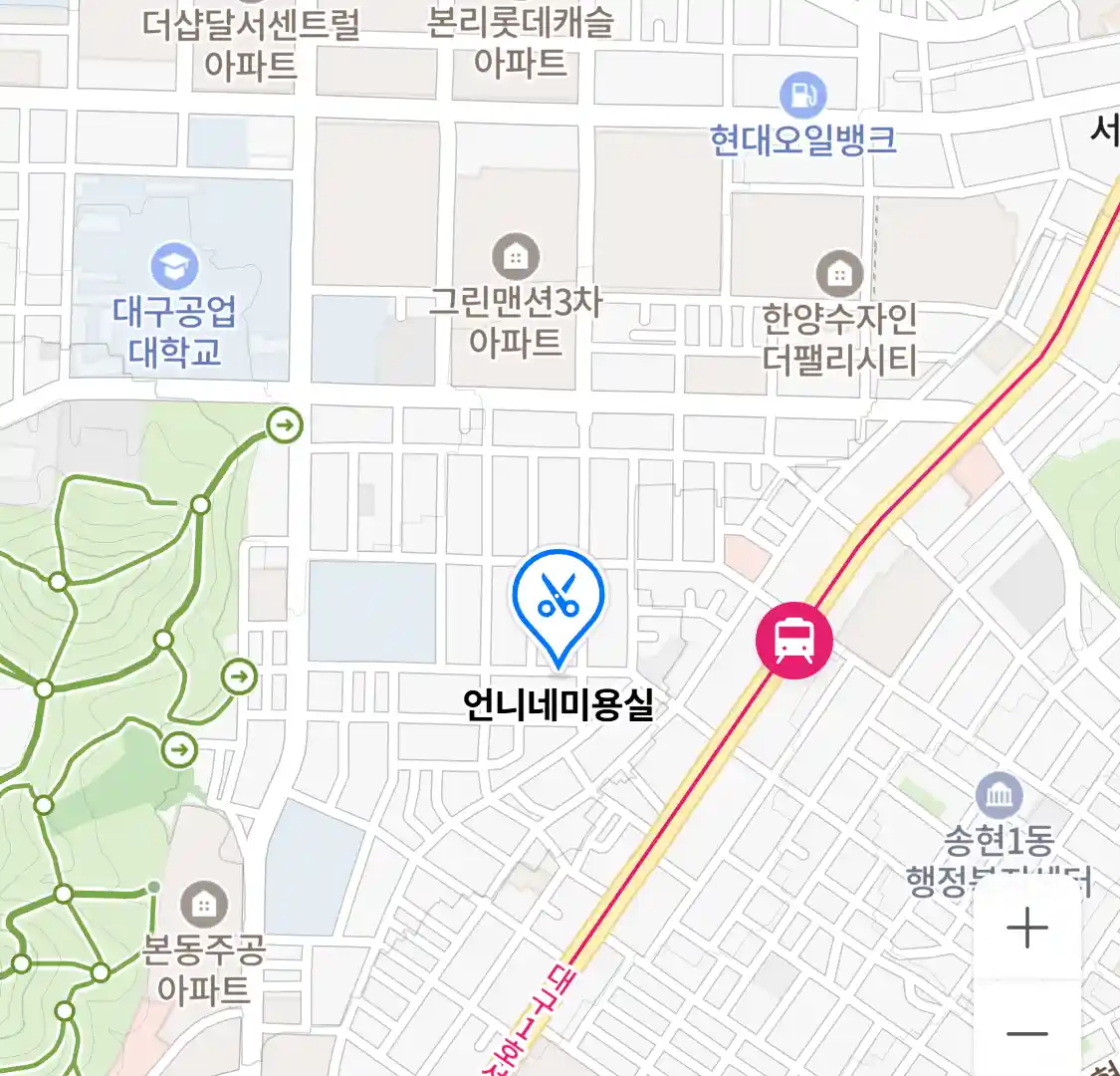 언니네미용실 위치