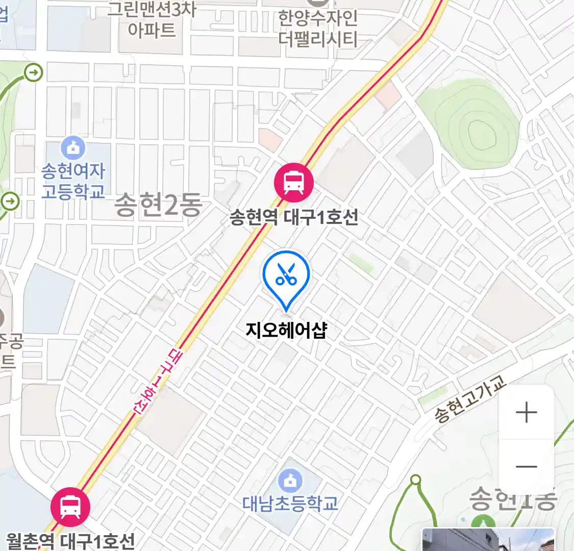 지오헤어샵 위치