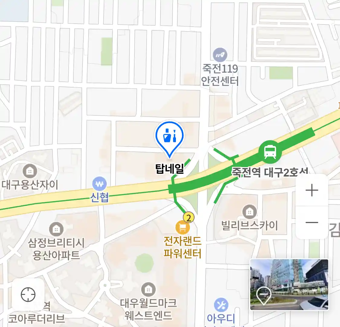탑네일 위치