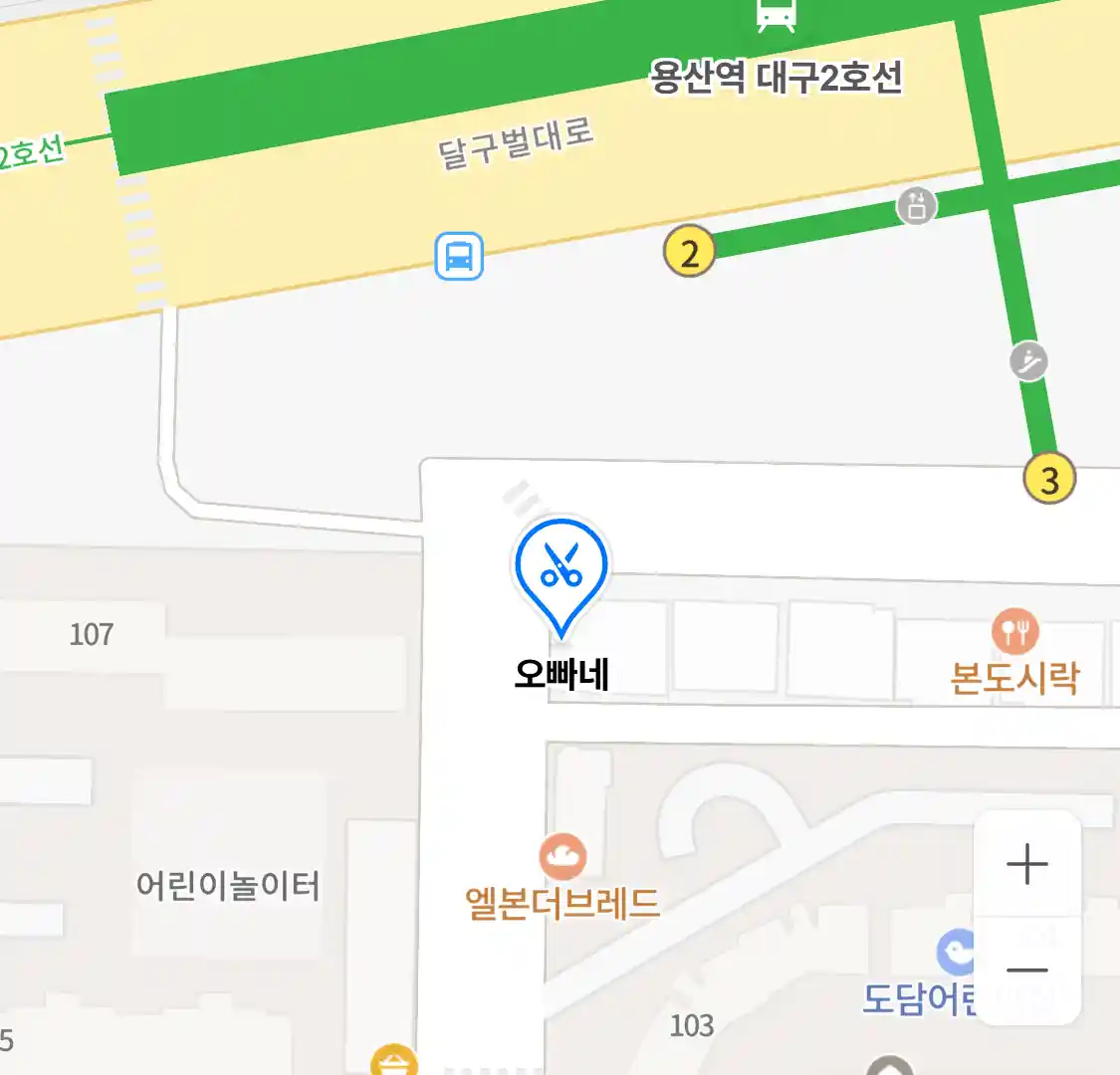 오빠네 위치