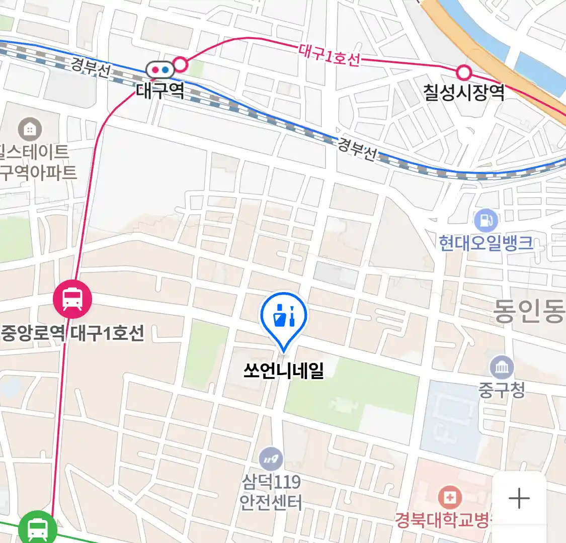쏘언니네일 위치