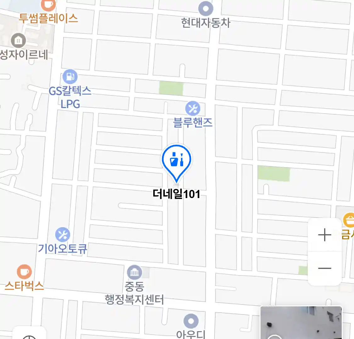더네일101 위치