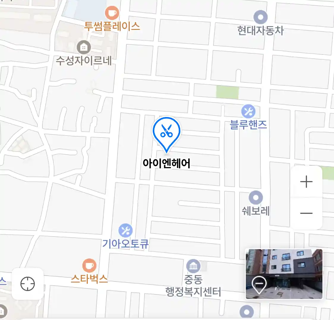 아이엔헤어 위치