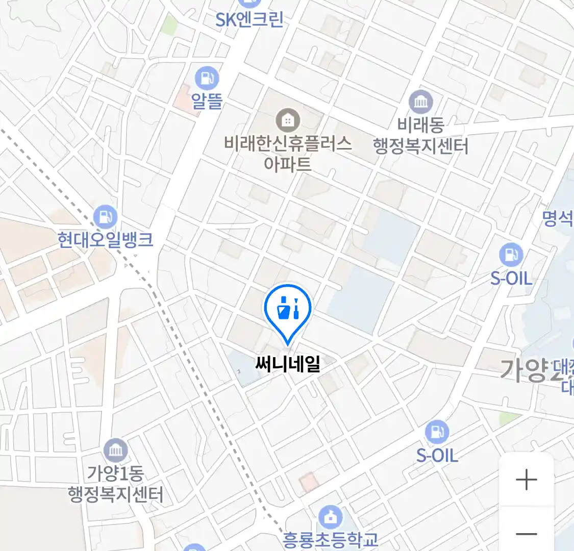 써니네일 위치