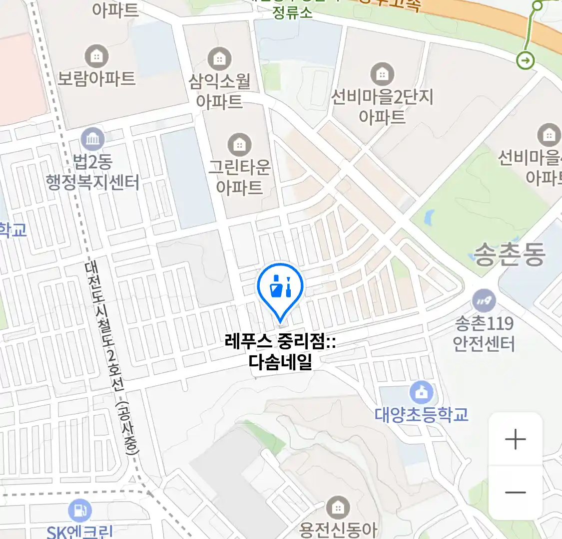 레푸스 중리점::다솜네일 위치